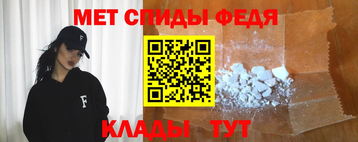 Мефедрон   Прохладный  Кокаин  Вход с VPN  Бошки Шишки  ГАШИШ  Alpha-PVP СК   НБОМе 
