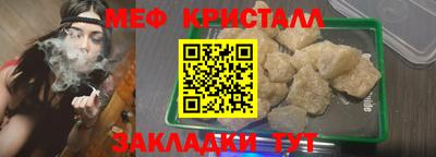 скорость mdpv Малгобек