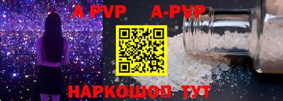 кокаин премиум Малоярославец