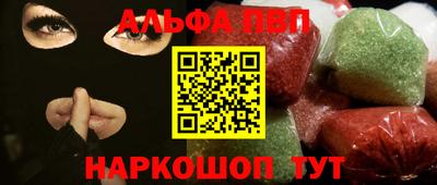 скорость mdpv Малгобек