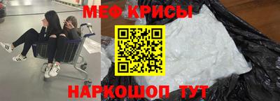 кокаин премиум Малоярославец