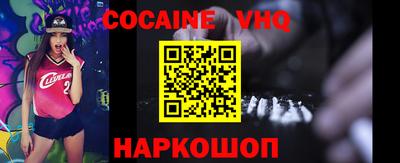скорость mdpv Малгобек