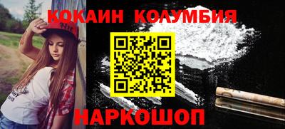 скорость mdpv Малгобек