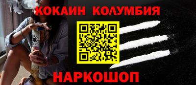 скорость mdpv Малгобек
