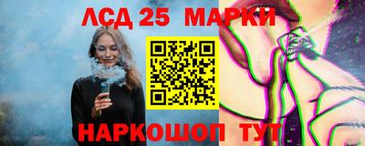 скорость mdpv Малгобек