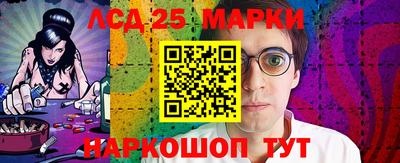 кокаин премиум Малоярославец