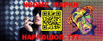скорость mdpv Малгобек