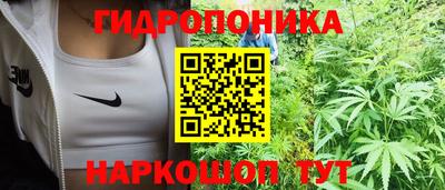скорость mdpv Малгобек