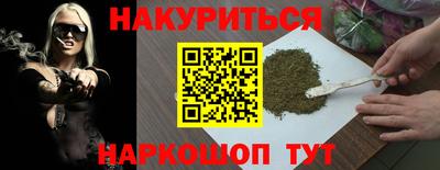 скорость mdpv Малгобек