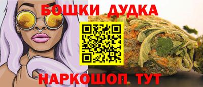 скорость mdpv Малгобек