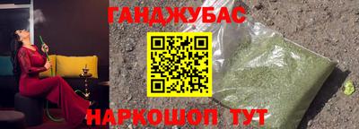 кокаин премиум Малоярославец