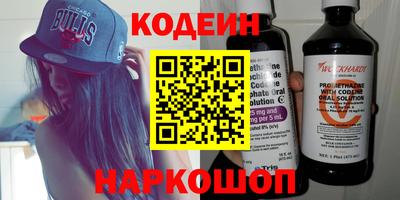 скорость mdpv Малгобек