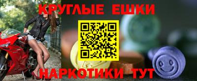 марихуана Мариинск