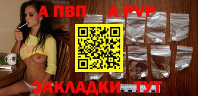 кокаин премиум Малоярославец