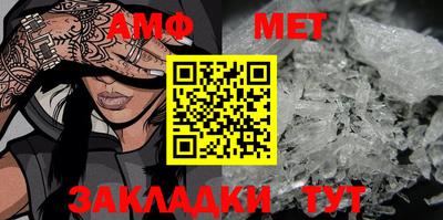 кокаин премиум Малоярославец