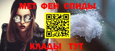 кокаин премиум Малоярославец