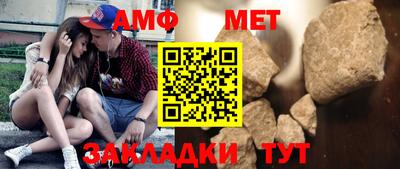 кокаин премиум Малоярославец