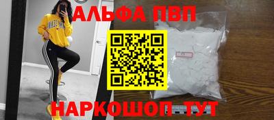 скорость mdpv Малгобек